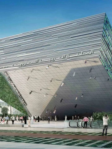 Kingdom of Saudi Arabia pavilion Expo 2020